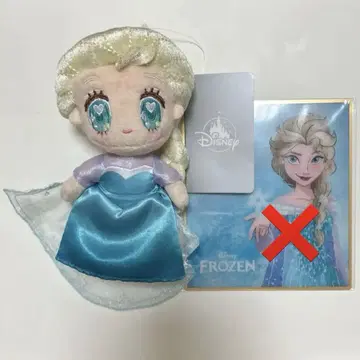 겨울왕국 엘사 tiny 봉제 인형 키체인 디즈니 스토어