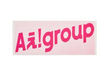 A! group 데뷔 투어 페이스 타월