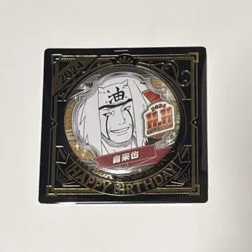 NARUTO 지라이야 생일 캔뱃지