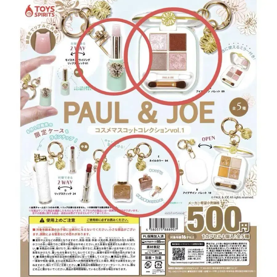 1번째 상품 이미지
