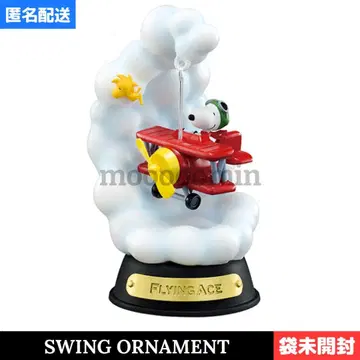 1. Flying Ace Snoopy SWING ORNAMENT 스누피