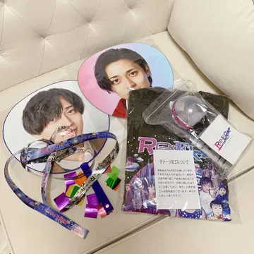 King & Prince Re:ERA 라이브 굿즈