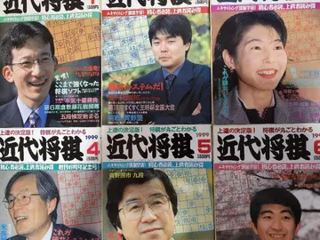 근대 장기 1999년 1월~12월호