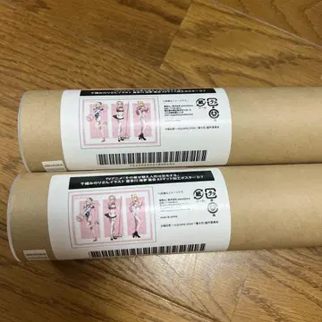 그 비스크 돌은 사랑을 한다 포스터 복권