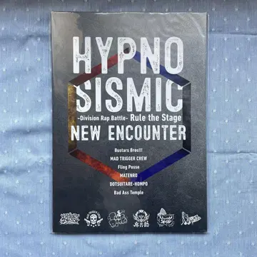 힙스테 New Encounter 팜플렛