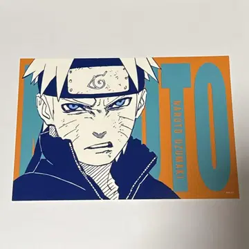 우즈마키 나루토 아트 카드 NARUTO
