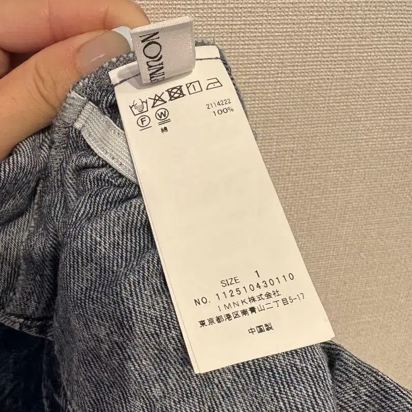 4번째 상품 이미지