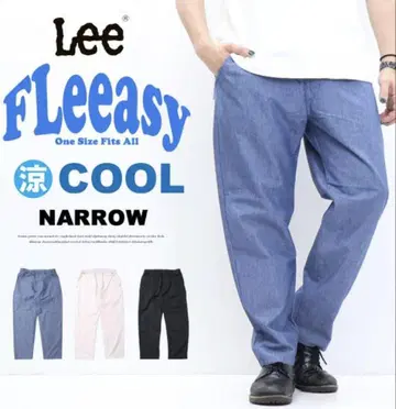 Lee FLeasy 내로우 팬츠 원사이즈 샴브레이