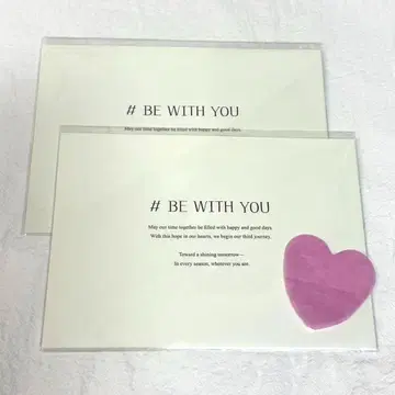 박보검 팬미팅 입장 혜택 2세트
