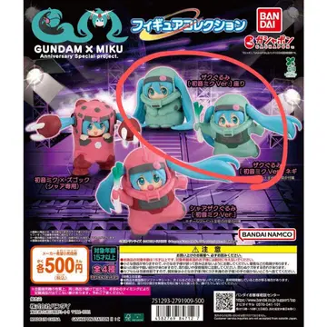 GUNDAM x MIKU 피규어 컬렉션 2체 세트