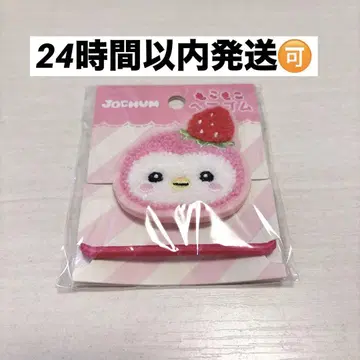 JOCHUM 제오무 포포 카와니시 타쿠미 머리끈