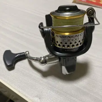 Shimano RARENIUM C3000 스피닝 릴