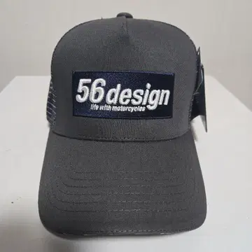 56design 그레이 캡