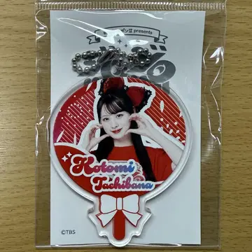 CANDY TUNE 타치바나 코토미 부채형 키링 아리요시 재팬 여름 축제