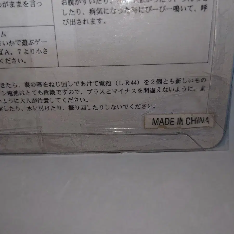 3번째 상품 이미지