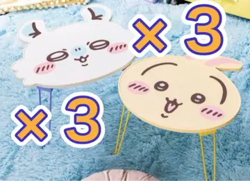 새상품 치이카와 토끼 모몽가 얼굴 접이식 미니 테이블 2종 세트 x 3