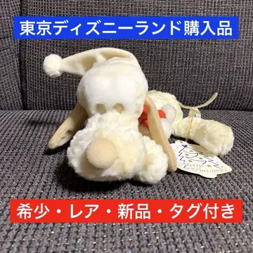 희귀 레어 새상품 택 포함 플루토 크리스마스 봉제인형 디즈니 미키