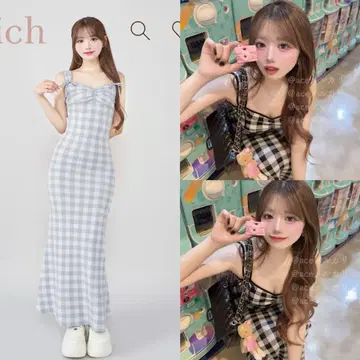 Darich 깅엄 자카드 니트 롱 원피스
