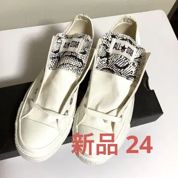 새상품 CONVERSE 올스타 스네이크 24cm