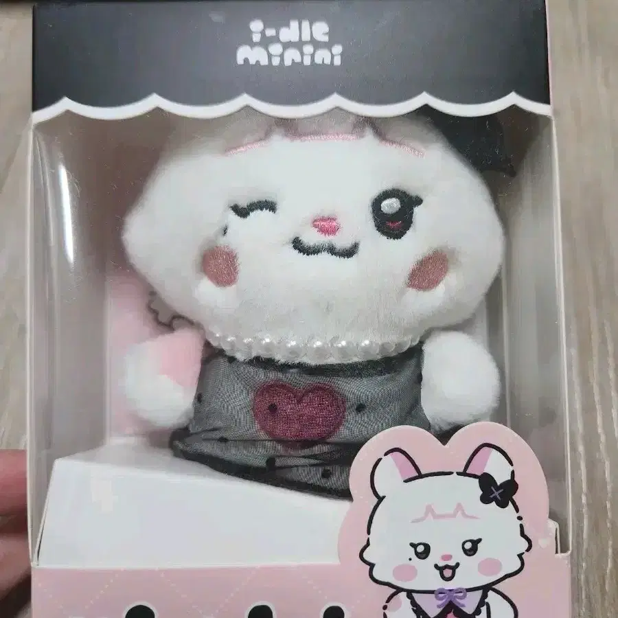 I-DLE | (여자)아이들 (g)idle I-DLE Minini Plush Doll Minnini
