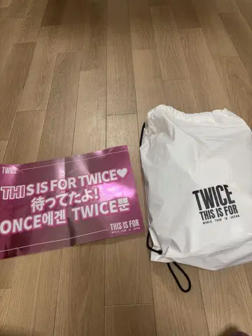 TWICE 업그레이드 THIS IS FOR WORD TOUR JAPAN