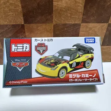 토미카 카 Cars 미겔 카미노 카본 레이서 타입