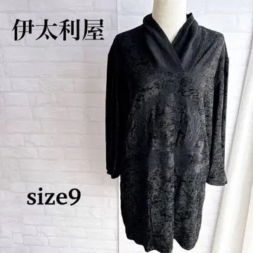 이타리야 이탈리아 블랙 튜닉 사이즈 9