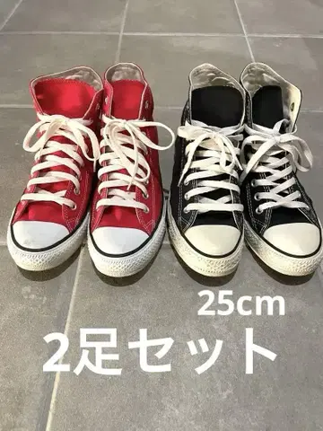 CONVERSE 25cm 빨간색 블랙 2족 세트