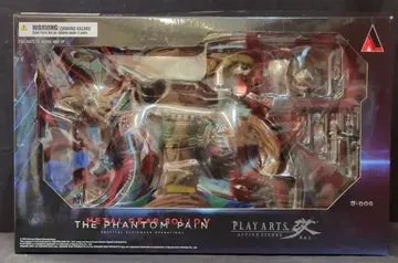 스퀘어 에닉스 PLAY ARTS D-DOG