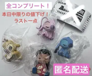 가격 인하 중 어깨 쿵 Fig. 릴로 & 스티치 가챠 컴플리트