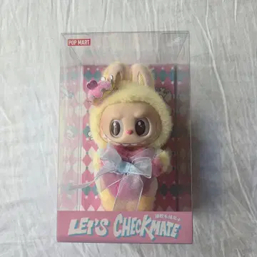 [정품] POP MART Let's Checkmate 라부부 키링
