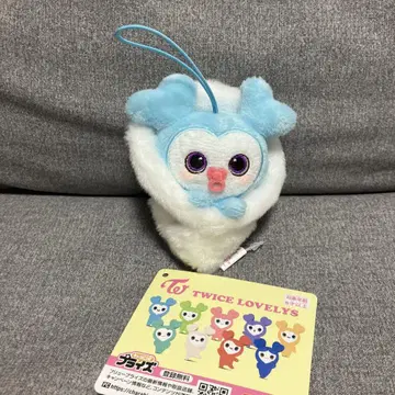 TWICE LOVELYS 아기 싸개 마스코트 BABY LOVELYS 나연