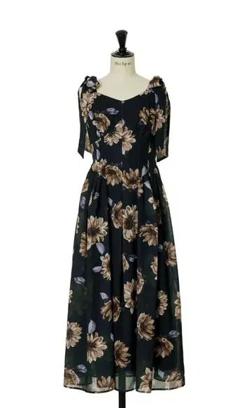 herlipto Sunflower-Printed Midi Dress