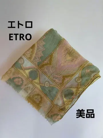 ETRO 실크 스톨 멀티컬러 패턴