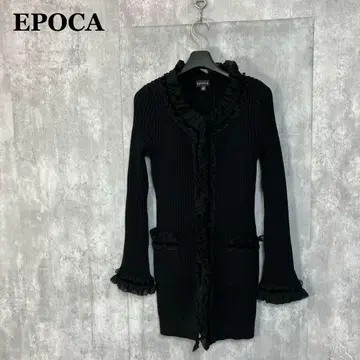 EPOCA 프릴 니트 가디건 40