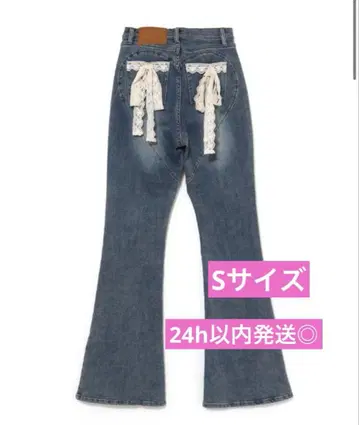 새상품 andmary Lacey ribbon heart hip denim