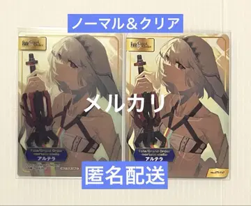 FGO TYPE-MOON 페어 A.B-T.C 카드 클리어 알테라