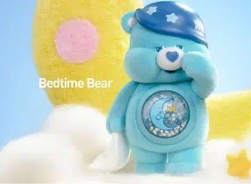 팝마트 케어베어 피규어 Bedtime bear 미개봉