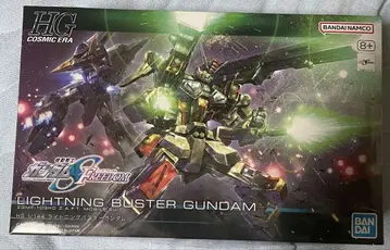 HG 1/144 라이트닝 버스터 건담 미개봉