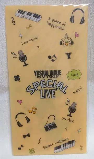 이노우에 요시오 티켓 홀더