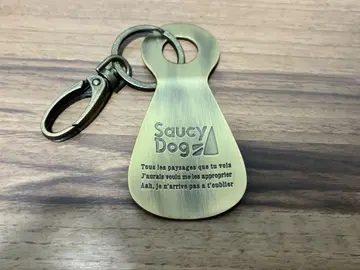 Saucy Dog 키링 앤티크풍