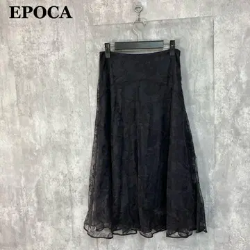새상품 EPOCA 아잘레아 리버 레이스 플레어 스커트 40