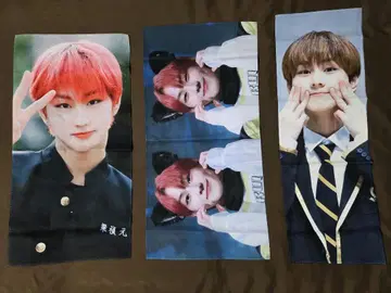 ENHYPEN 정원 슬로건