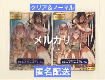 FGO TYPE-MOON 페어 A.B-T.C 카드 클리어 묶음 판매