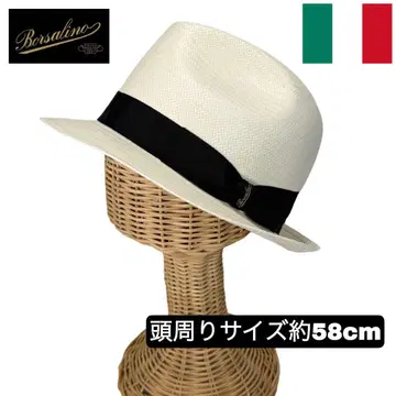 Borsalino 페이퍼 소재 파나마 햇 약 58cm
