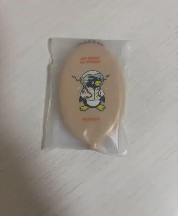 새상품 BE:FIRST 2BE 복권 S상 MANATO 러버 코인 케이스