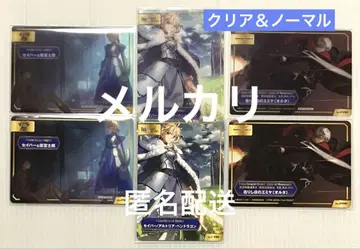 FGO TYPE-MOON 페어 A.B-T.C 카드 클리어 묶음 판매