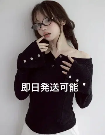 andmary Dorothy heart tops