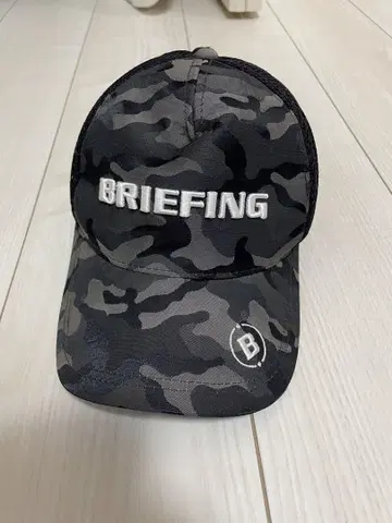 BRIEFING 카모플라쥬 캡