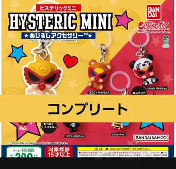 히스테릭미니 HYSTERIC MINI 메지루시 액세서리
